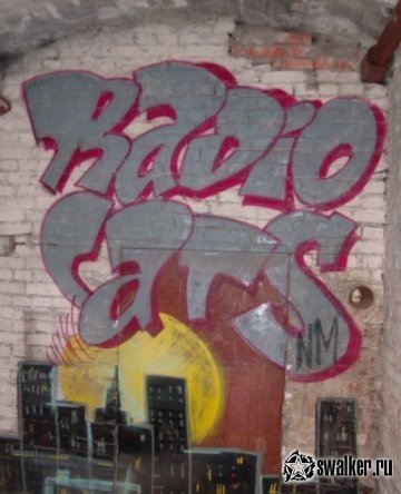 Легендарное подземелье Солянки, Москва