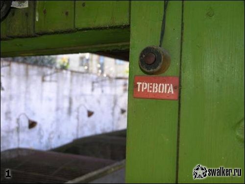 Заброшенная тюрьма, Латвия