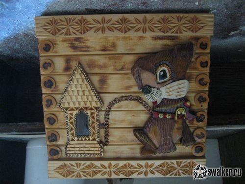 Заброшенный детский сад