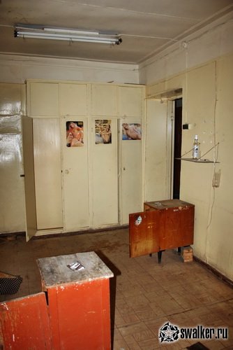 Заброшенное заводоуправление, Свердловская область