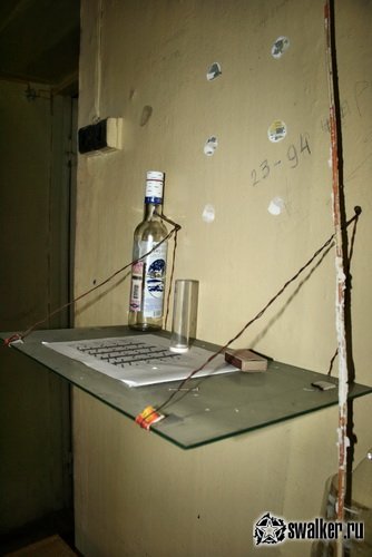 Заброшенное заводоуправление, Свердловская область