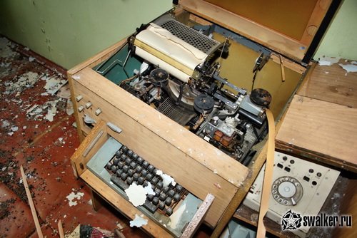 Заброшенное заводоуправление, Свердловская область