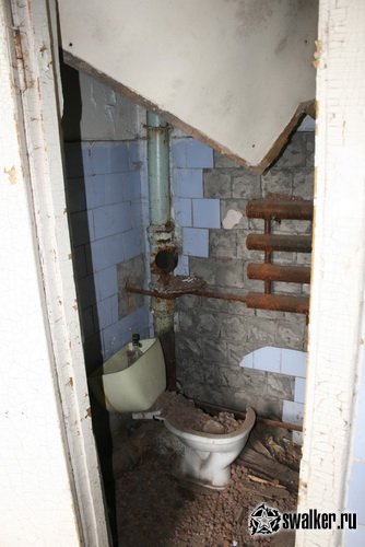 Заброшенное заводоуправление, Свердловская область