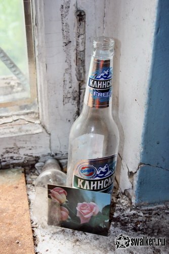 Заброшенное заводоуправление, Свердловская область