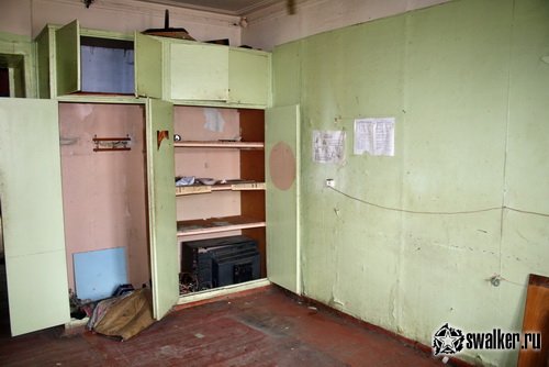 Заброшенное заводоуправление, Свердловская область