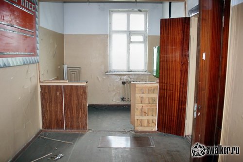 Заброшенное заводоуправление, Свердловская область