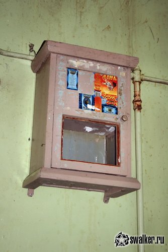 Заброшенное заводоуправление, Свердловская область