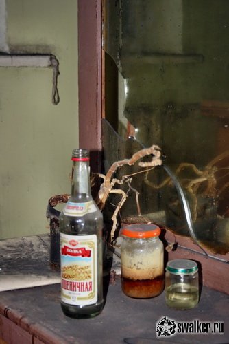 Заброшенное заводоуправление, Свердловская область