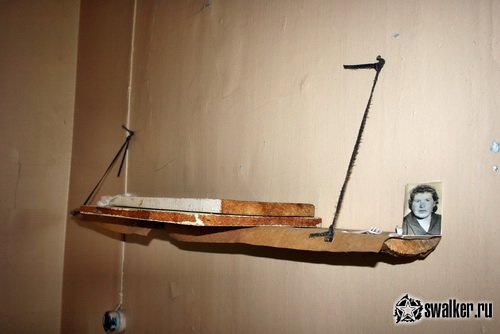 Заброшенное заводоуправление, Свердловская область