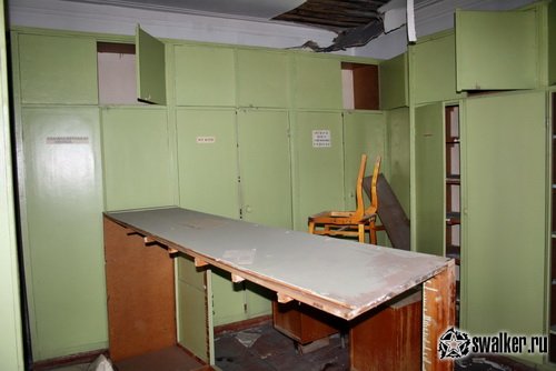 Заброшенное заводоуправление, Свердловская область