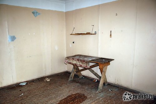 Заброшенное заводоуправление, Свердловская область