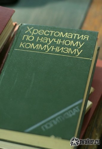 Бункер ЗКП на Таганке, спецобъект ГО-42 (Версия 2), Москва Бункер ЗКП на Таганке, спецобъект ГО-42 (Версия 2), Москва