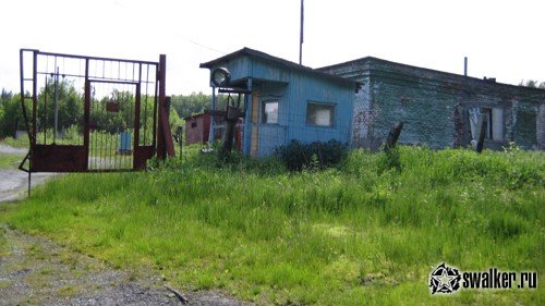 Склад взрывчатых веществ, Свердловская область