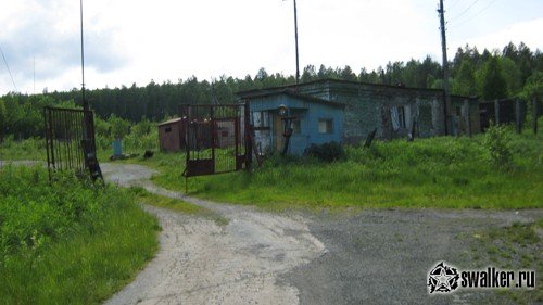 Склад взрывчатых веществ, Свердловская область