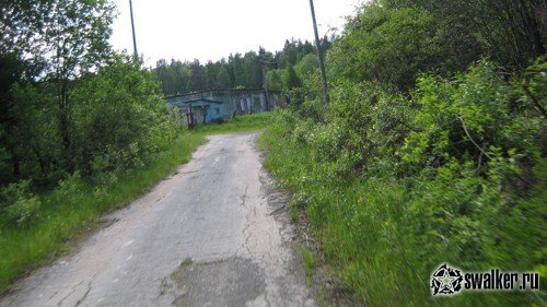 Склад взрывчатых веществ, Свердловская область