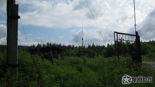 Склад взрывчатых веществ, Свердловская область