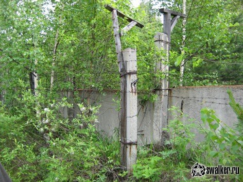 Склад взрывчатых веществ, Свердловская область