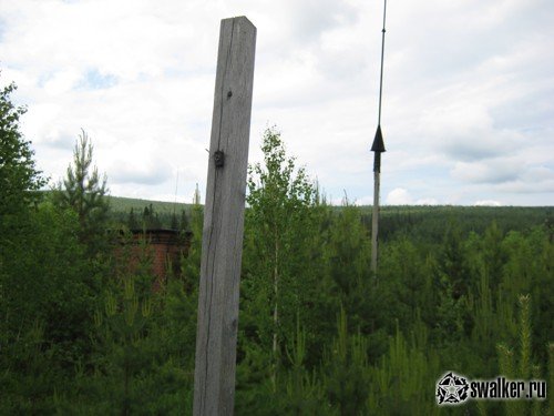 Склад взрывчатых веществ, Свердловская область