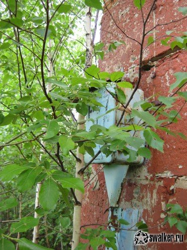 Склад взрывчатых веществ, Свердловская область