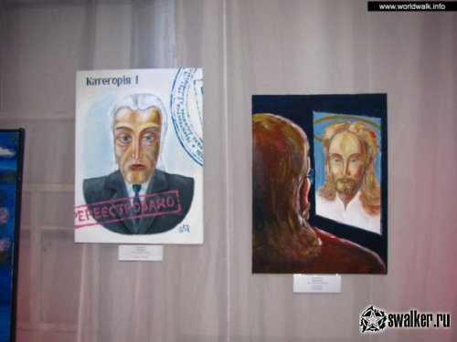Национальный музей "Чернобыль" Национальный музей "Чернобыль"