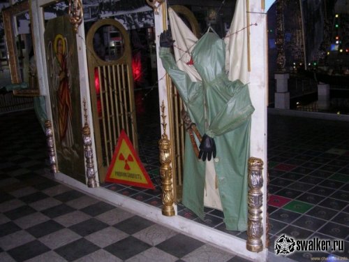 Национальный музей "Чернобыль" Национальный музей "Чернобыль"