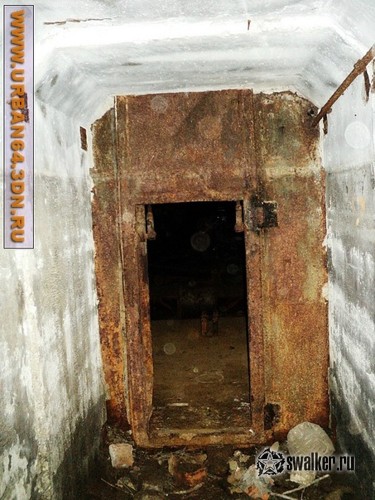 Зона 28, Ракетные шахты РВСН и караулы (продолжение)