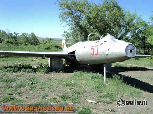 Зона 28, Ракетные шахты РВСН и караулы (продолжение)