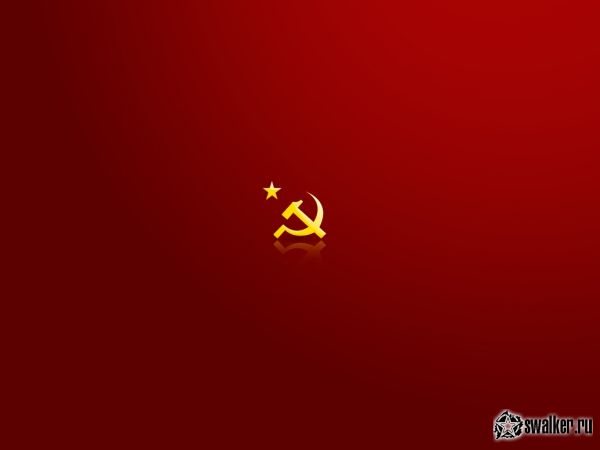 Обои СССР