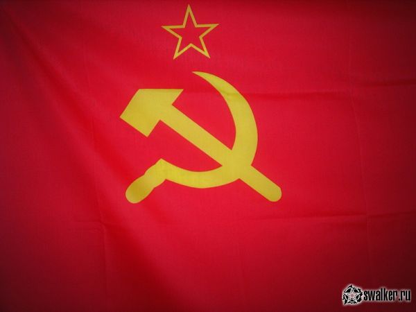 Обои СССР