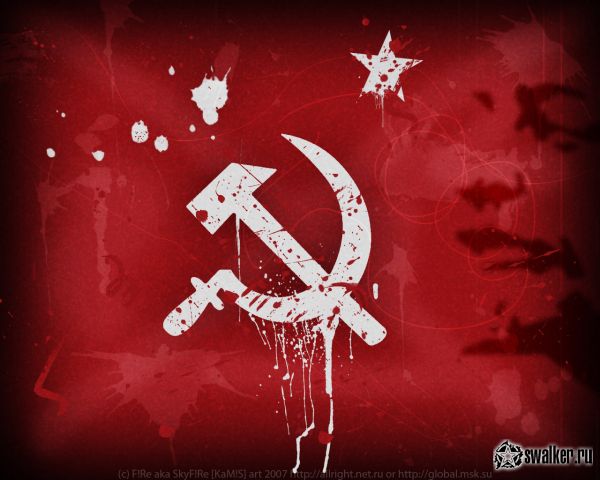 Обои СССР