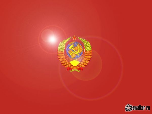 Обои СССР