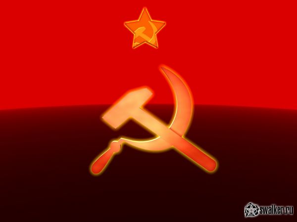 Обои СССР