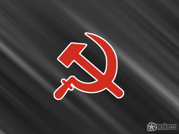 Обои СССР