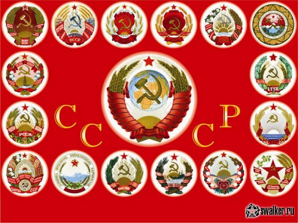 Обои СССР