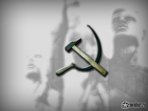 Обои СССР