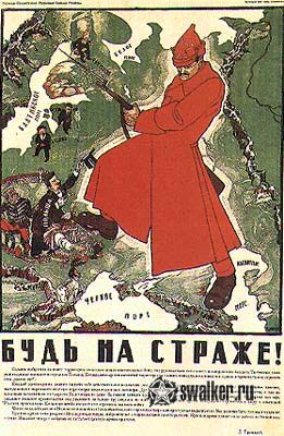 Нас там не было