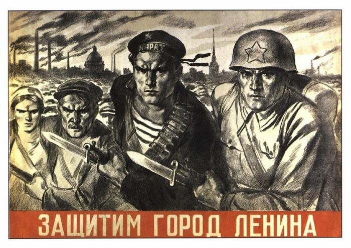 Советские плакаты и агитки