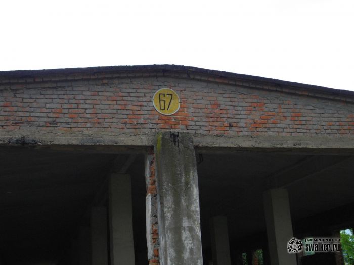 89 отдельный автомобильный батальон (в/ч 45847)