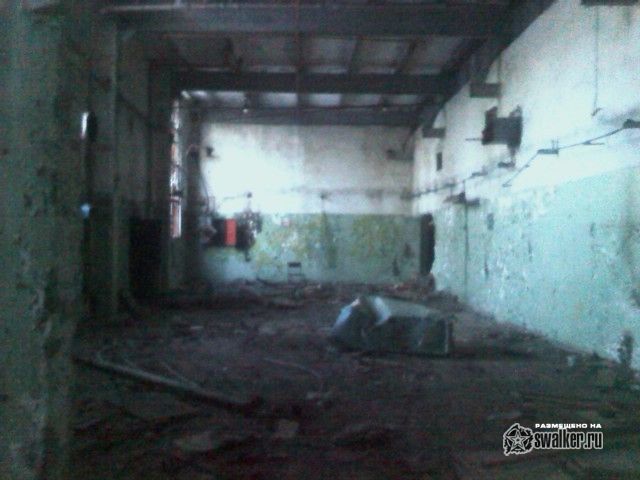 Распил Авто Предприятия