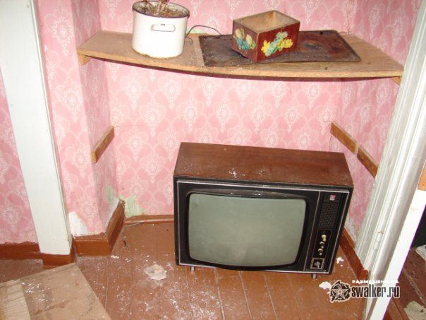 Африканда 1 (Версия 3) Африканда 1 (Версия 3)