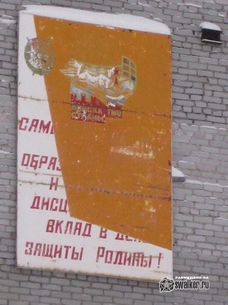 Африканда 1 (Версия 3) Африканда 1 (Версия 3)