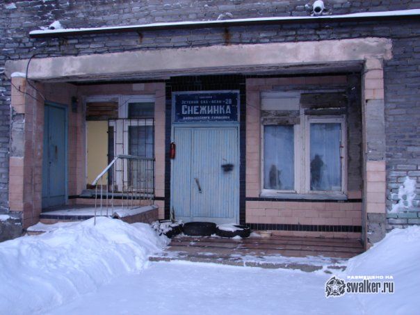 Африканда 1 (Версия 3) Африканда 1 (Версия 3)