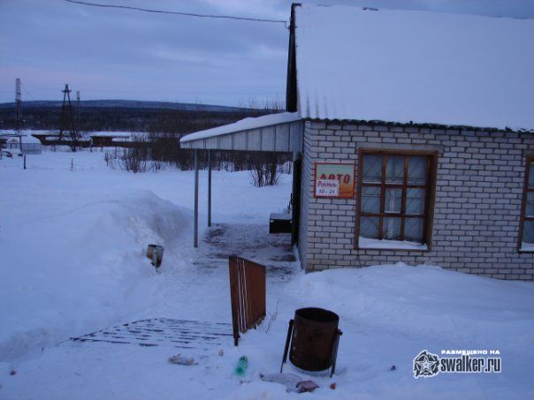 Африканда 1 (Версия 3) Африканда 1 (Версия 3)