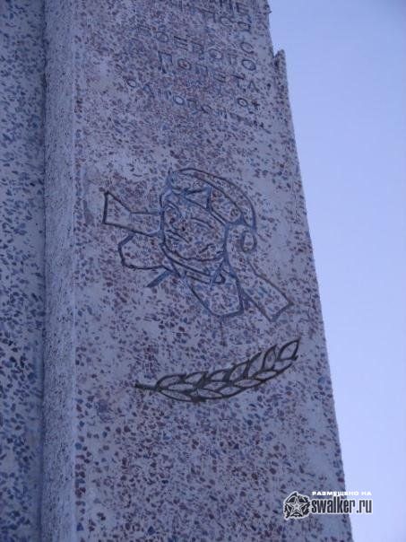 Африканда 1 (Версия 3) Африканда 1 (Версия 3)