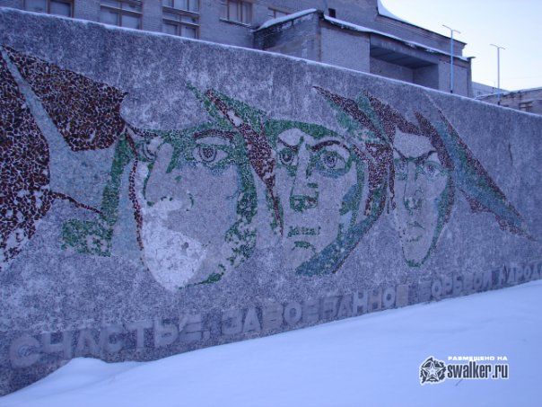 Африканда 1 (Версия 3) Африканда 1 (Версия 3)