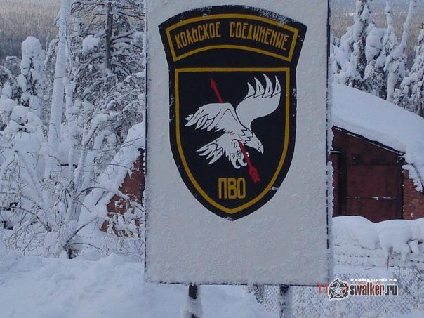 Африканда 1 (Версия 3) Африканда 1 (Версия 3)