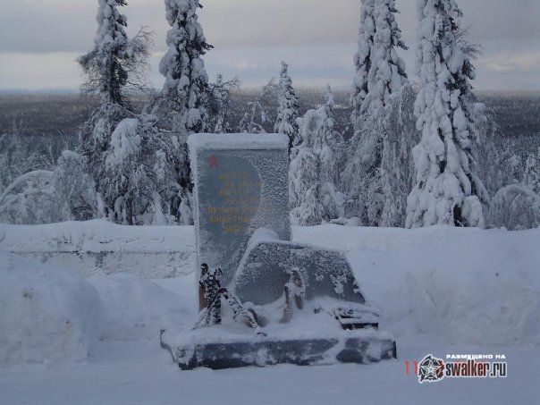 Африканда 1 (Версия 3)