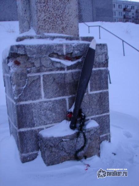 Африканда 1 (Версия 3) Африканда 1 (Версия 3)