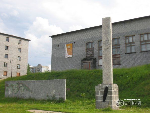 Африканда 1 (Версия 3) Африканда 1 (Версия 3)