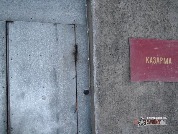 Африканда 1 (Версия 3) Африканда 1 (Версия 3)